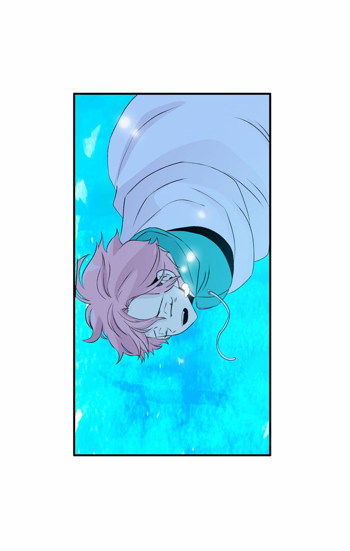 Isanghago Aleumdaun Chapter 44 page 26 - Chapter 44