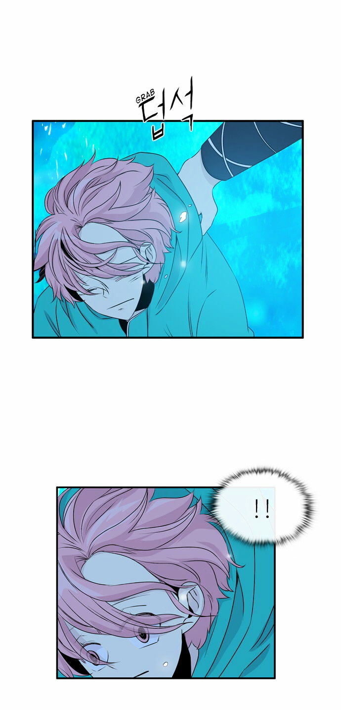 Isanghago Aleumdaun Chapter 44 page 28 - Chapter 44
