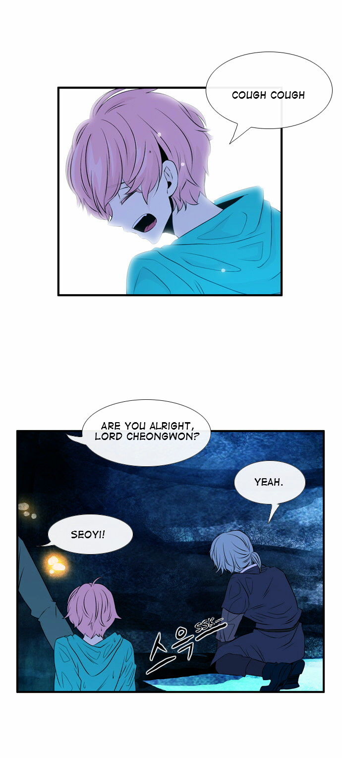 Isanghago Aleumdaun Chapter 44 page 30 - Chapter 44