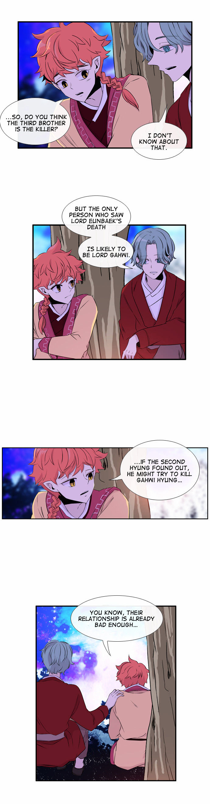 Isanghago Aleumdaun Chapter 45 page 17 - Chapter 45
