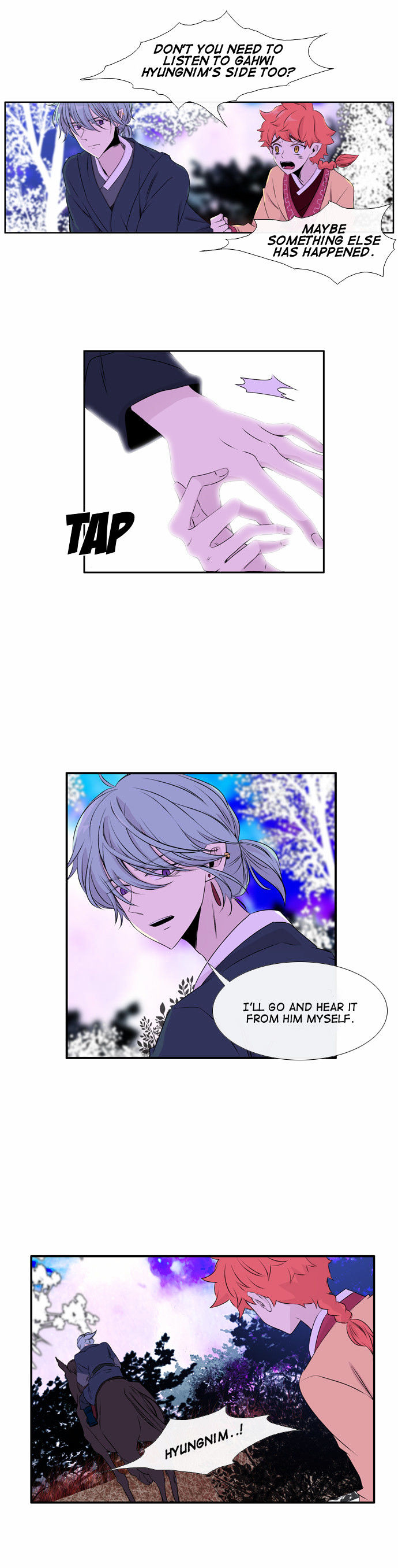 Isanghago Aleumdaun Chapter 45 page 26 - Chapter 45