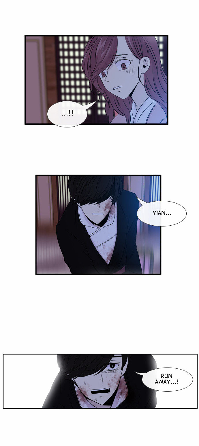 Isanghago Aleumdaun Chapter 46 page 13 - Chapter 46