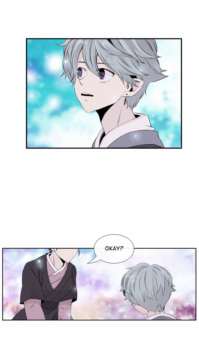Isanghago Aleumdaun Chapter 46 page 25 - Chapter 46