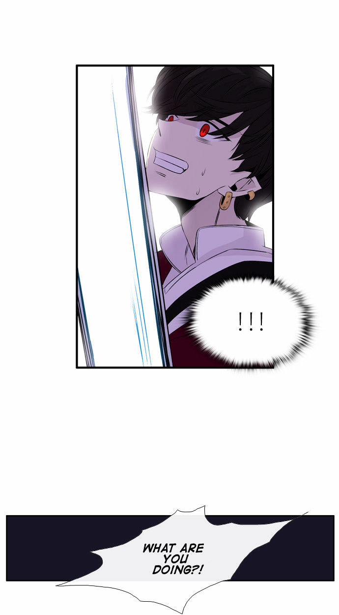 Isanghago Aleumdaun Chapter 46 page 32 - Chapter 46