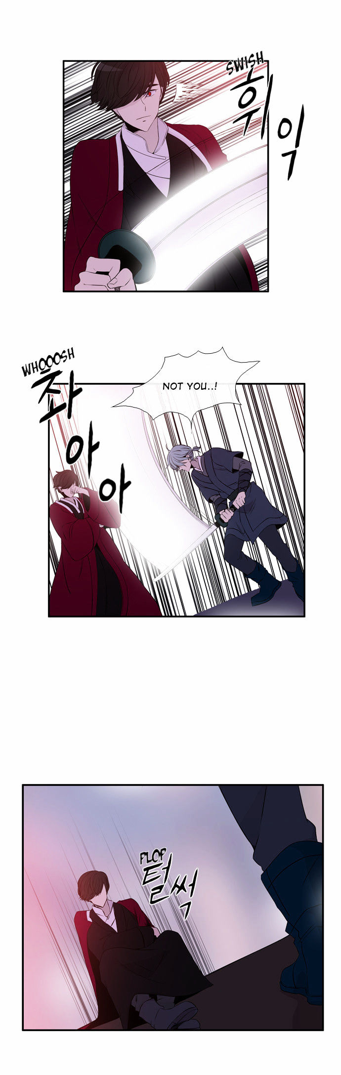 Isanghago Aleumdaun Chapter 47 page 11 - Chapter 47