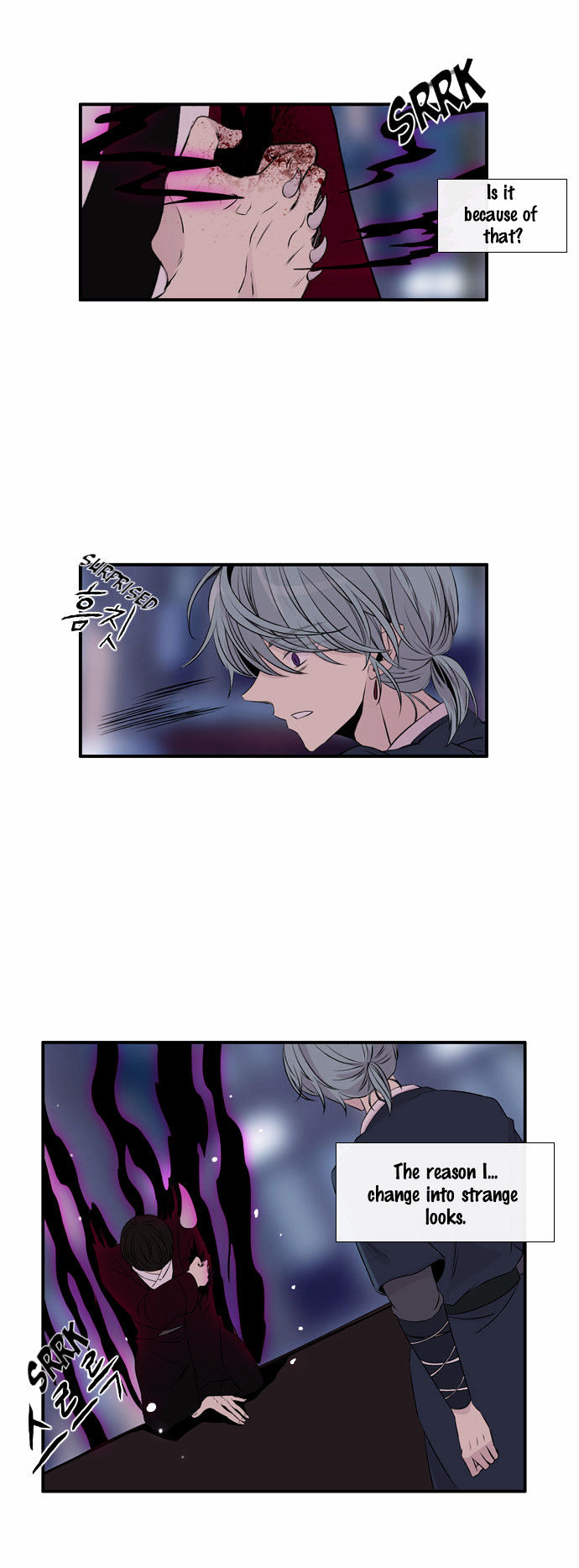 Isanghago Aleumdaun Chapter 47 page 17 - Chapter 47
