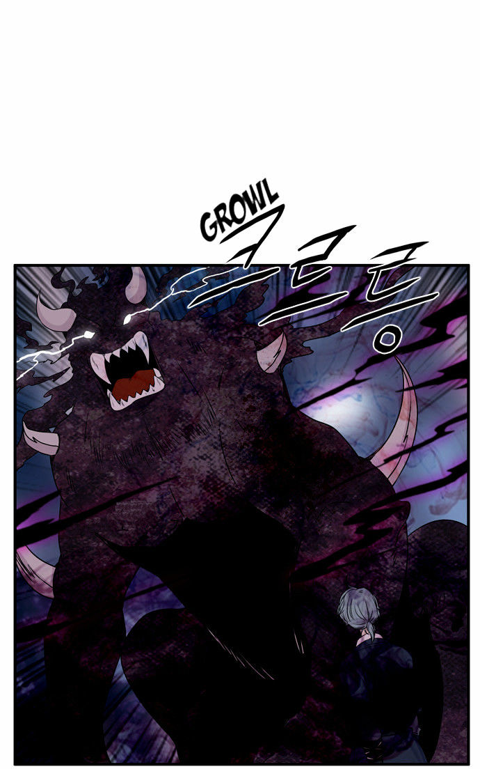 Isanghago Aleumdaun Chapter 47 page 20 - Chapter 47