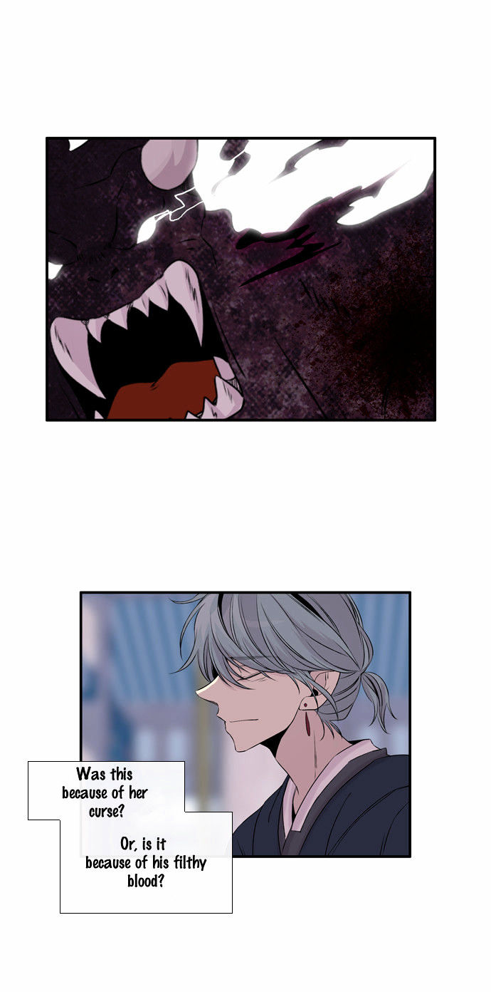 Isanghago Aleumdaun Chapter 47 page 21 - Chapter 47