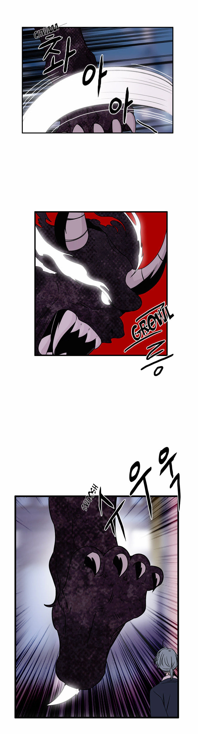Isanghago Aleumdaun Chapter 47 page 24 - Chapter 47