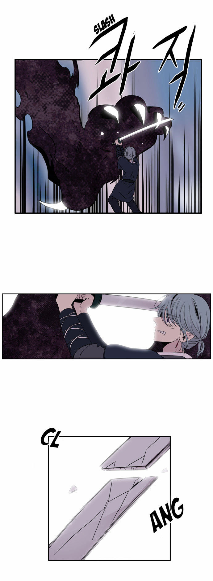 Isanghago Aleumdaun Chapter 47 page 25 - Chapter 47