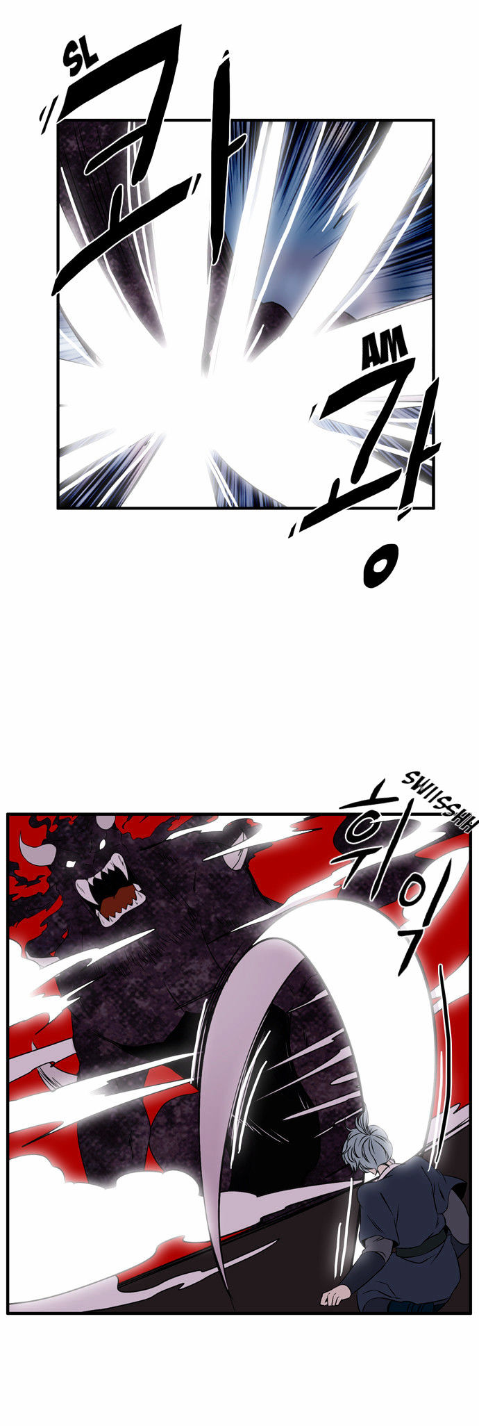 Isanghago Aleumdaun Chapter 47 page 26 - Chapter 47