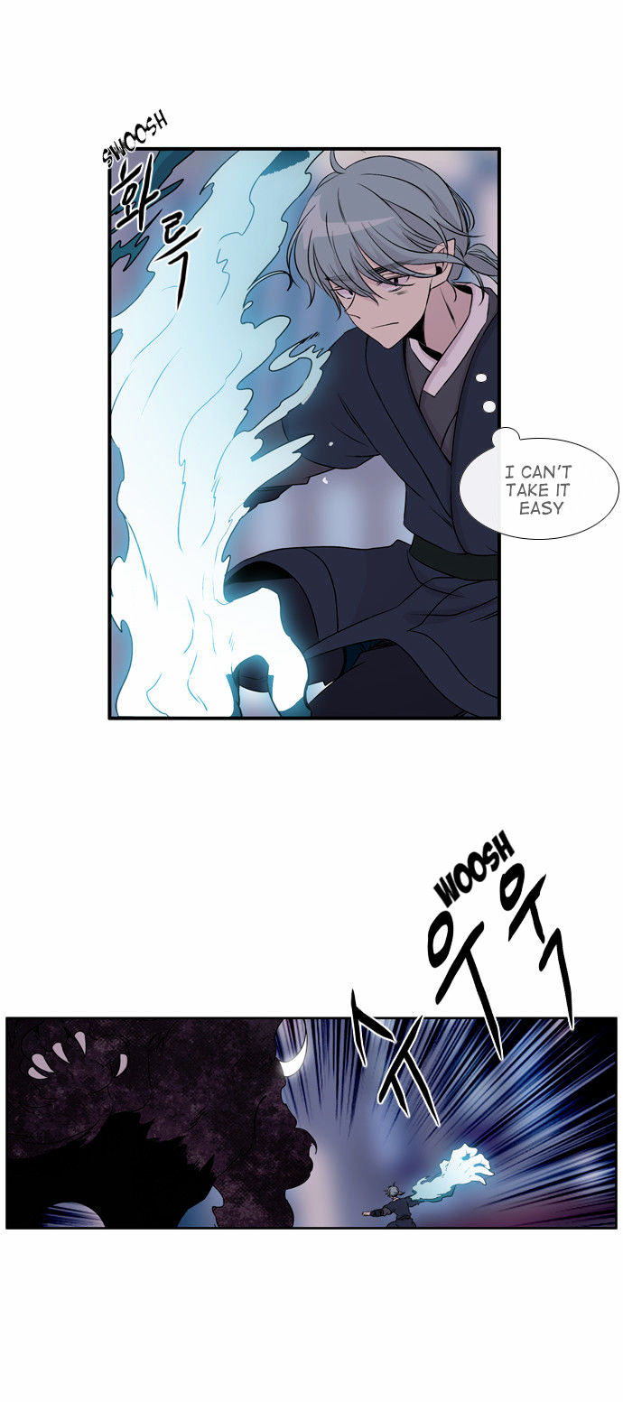 Isanghago Aleumdaun Chapter 47 page 27 - Chapter 47