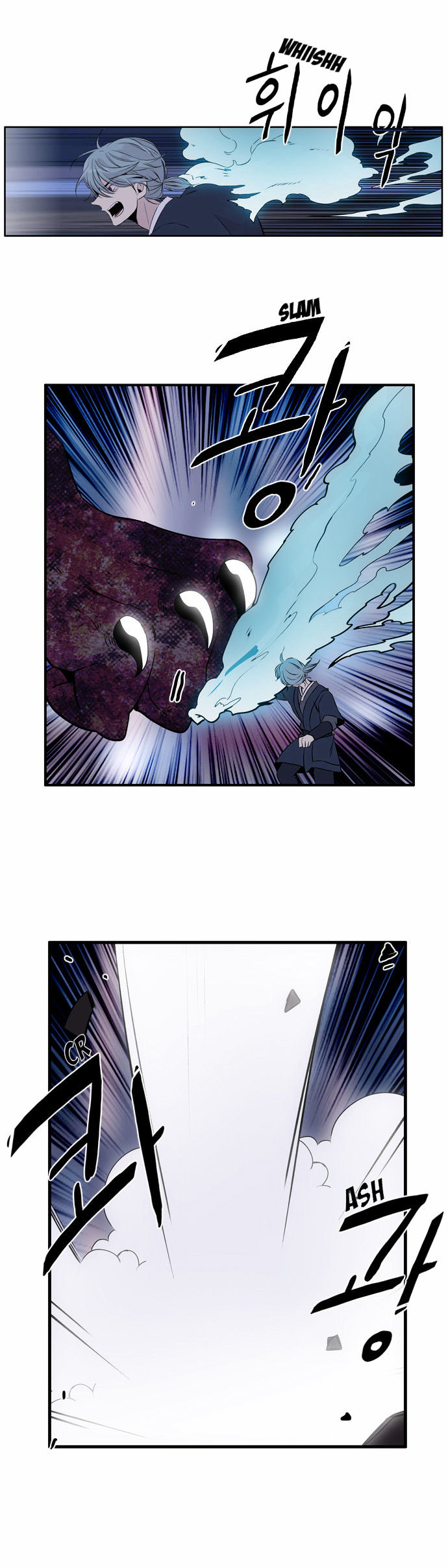 Isanghago Aleumdaun Chapter 47 page 28 - Chapter 47