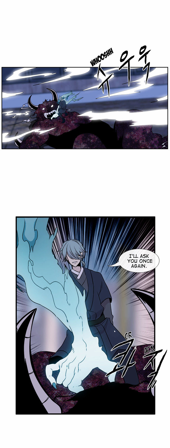 Isanghago Aleumdaun Chapter 47 page 29 - Chapter 47