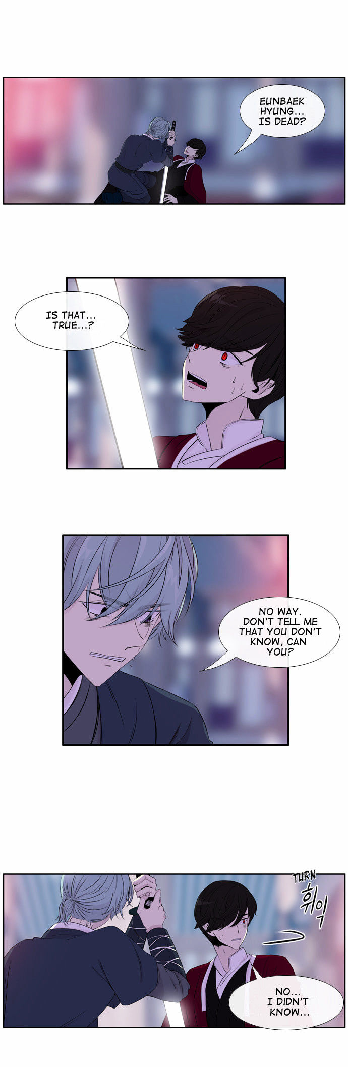 Isanghago Aleumdaun Chapter 47 page 3 - Chapter 47