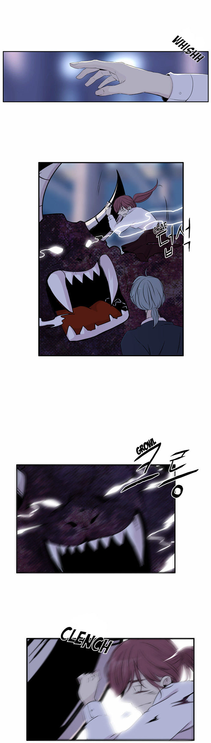 Isanghago Aleumdaun Chapter 47 page 33 - Chapter 47