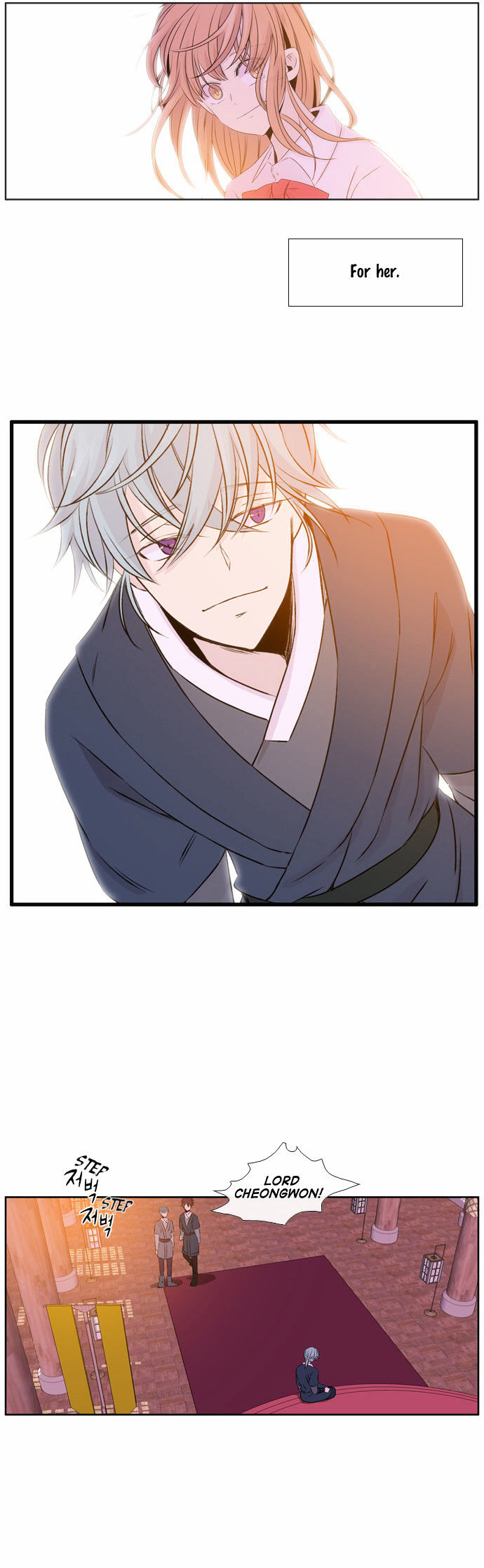 Isanghago Aleumdaun Chapter 48 page 20 - Chapter 48 : Last Chapter