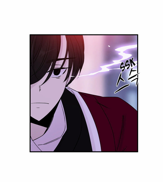 Isanghago Aleumdaun Chapter 48 page 7 - Chapter 48 : Last Chapter