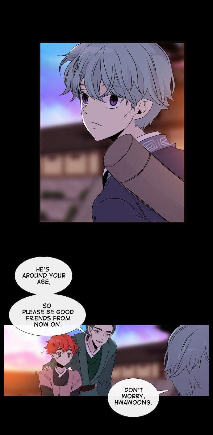 Isanghago Aleumdaun Chapter 49 page 31 - Chapter 49 : Season 2 Chapter 1