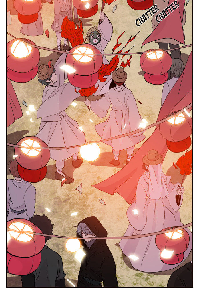 Isanghago Aleumdaun Chapter 49 page 6 - Chapter 49 : Season 2 Chapter 1