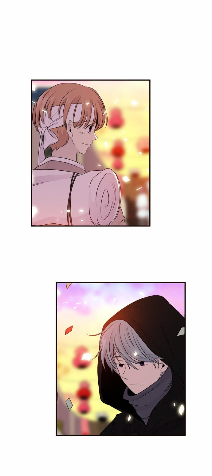 Isanghago Aleumdaun Chapter 49 page 7 - Chapter 49 : Season 2 Chapter 1