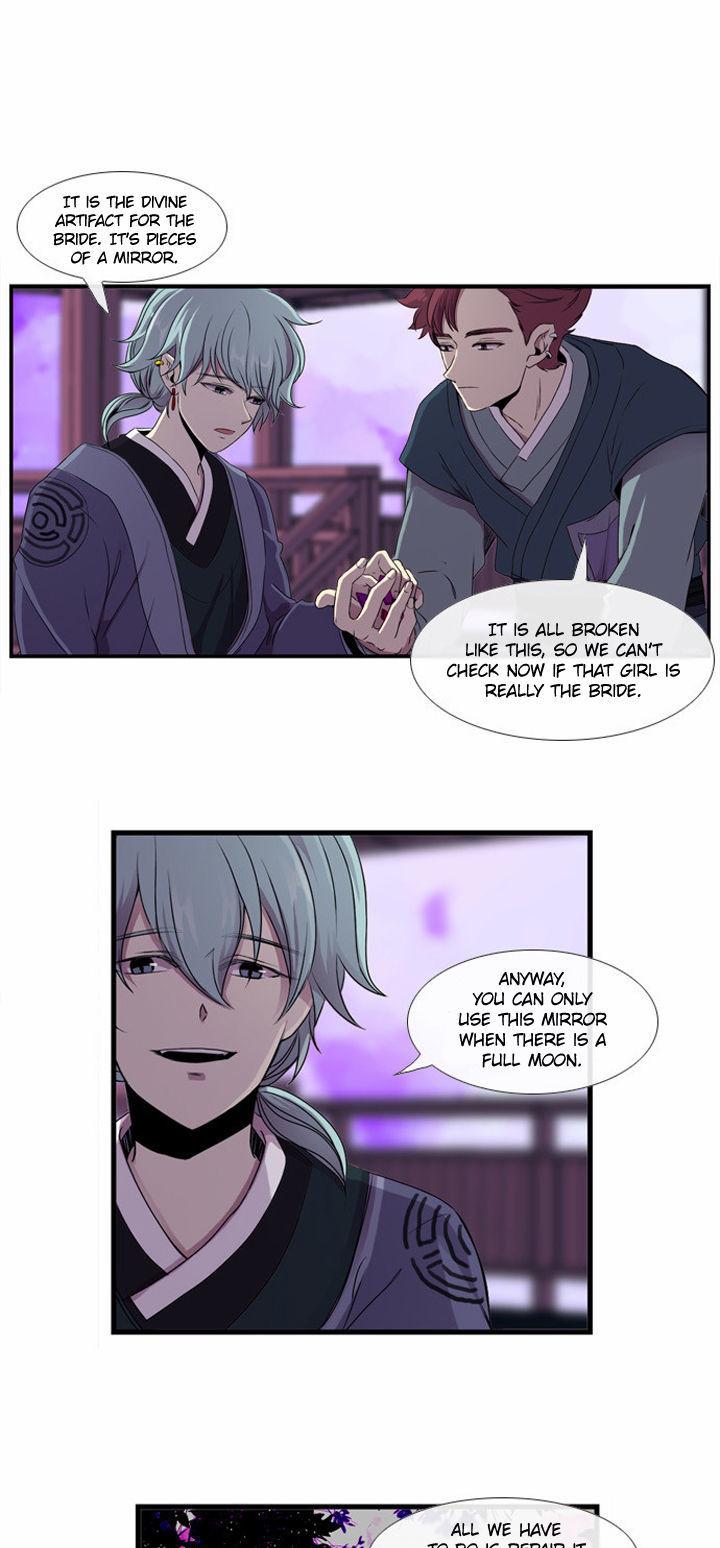 Isanghago Aleumdaun Chapter 5 page 16 - Chapter 5