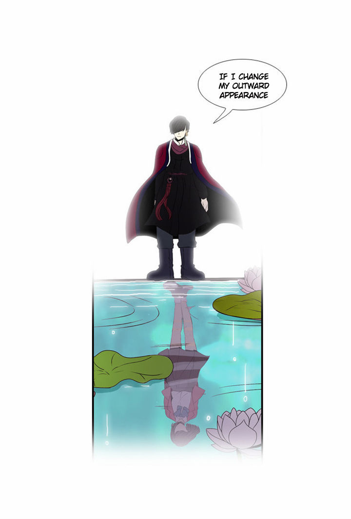 Isanghago Aleumdaun Chapter 5 page 21 - Chapter 5