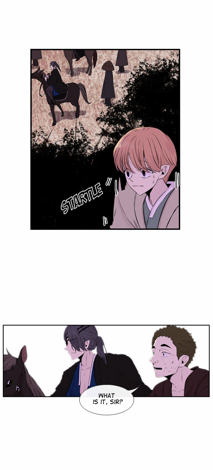 Isanghago Aleumdaun Chapter 50 page 20 - Chapter 50 : Season 2 Chapter 2