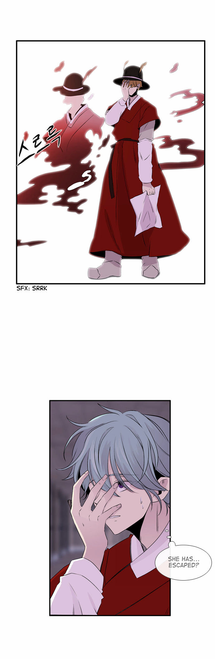 Isanghago Aleumdaun Chapter 50 page 26 - Chapter 50 : Season 2 Chapter 2