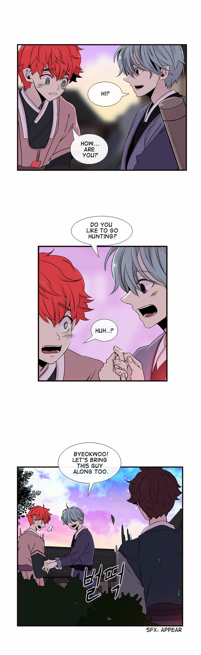 Isanghago Aleumdaun Chapter 50 page 4 - Chapter 50 : Season 2 Chapter 2