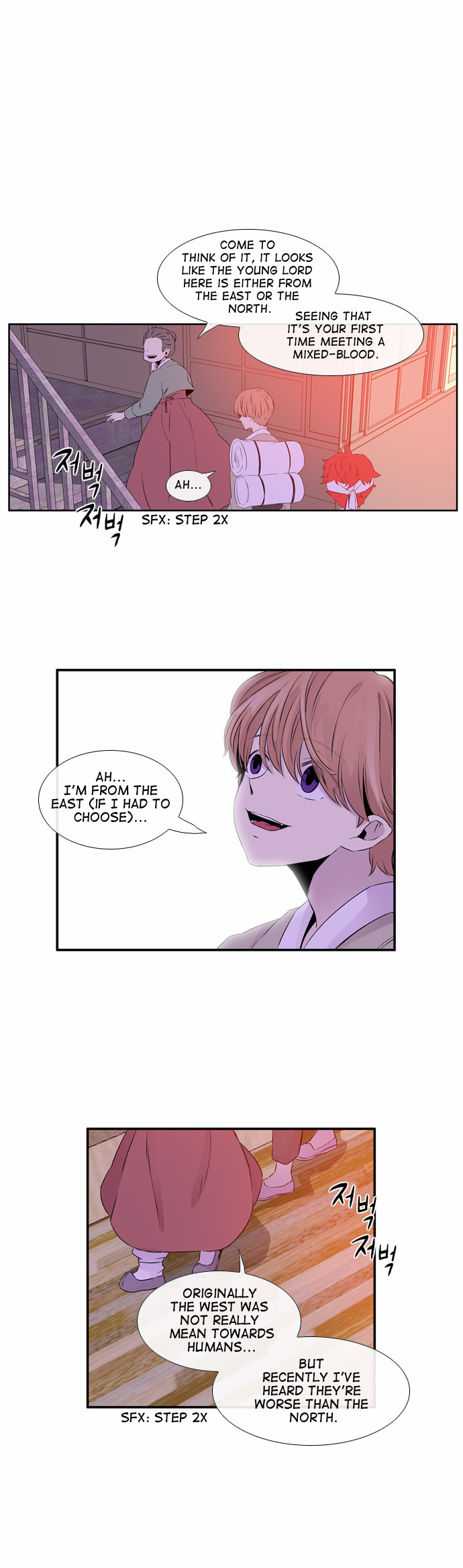 Isanghago Aleumdaun Chapter 51 page 23 - Chapter 51 : Season 2 Chapter 3