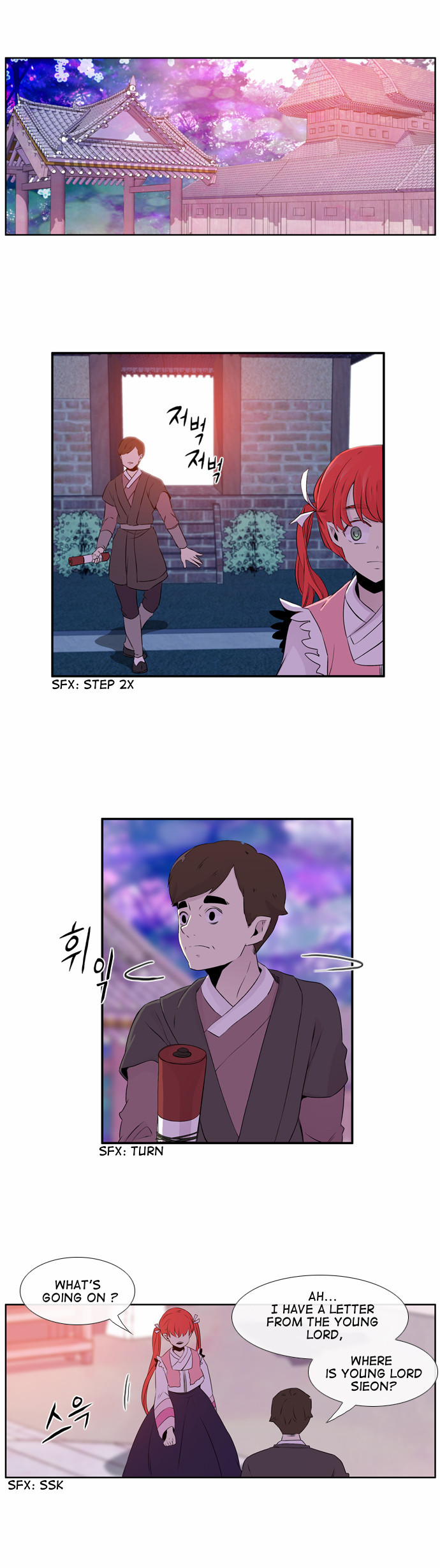 Isanghago Aleumdaun Chapter 51 page 4 - Chapter 51 : Season 2 Chapter 3