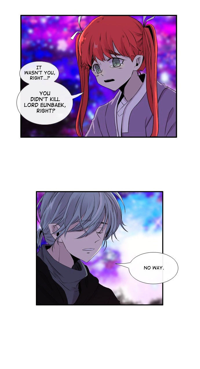 Isanghago Aleumdaun Chapter 52 page 12 - Chapter 52 : Season 2 Chapter 4