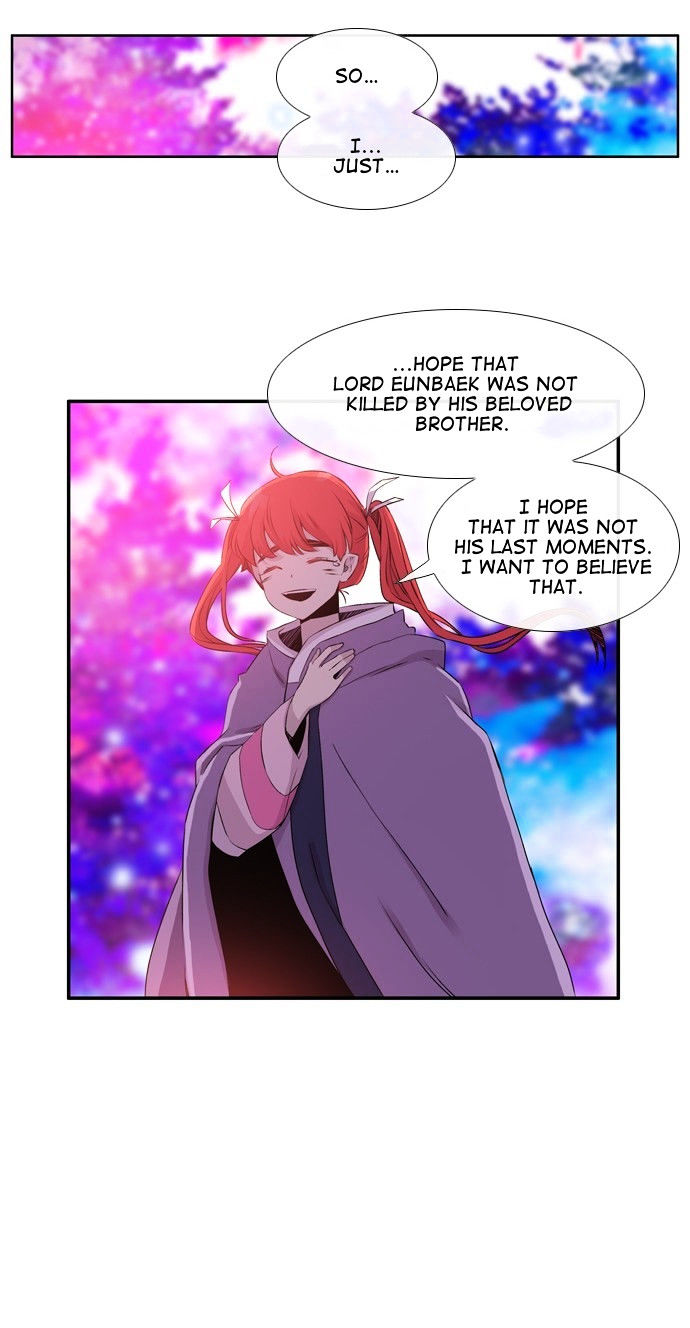 Isanghago Aleumdaun Chapter 52 page 22 - Chapter 52 : Season 2 Chapter 4
