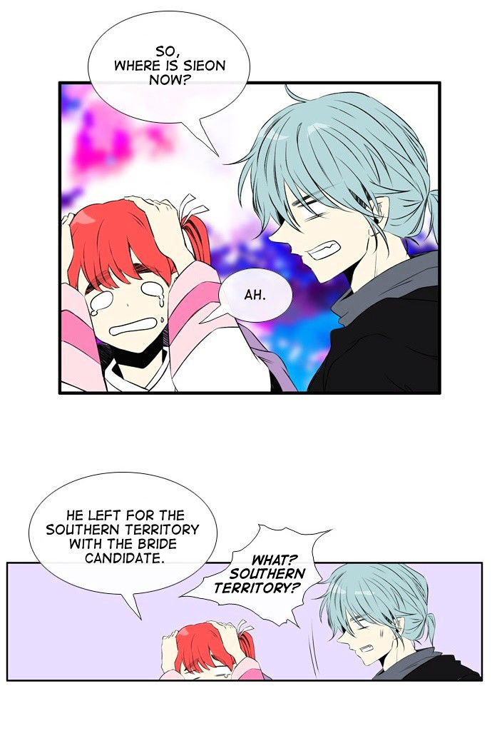 Isanghago Aleumdaun Chapter 52 page 29 - Chapter 52 : Season 2 Chapter 4