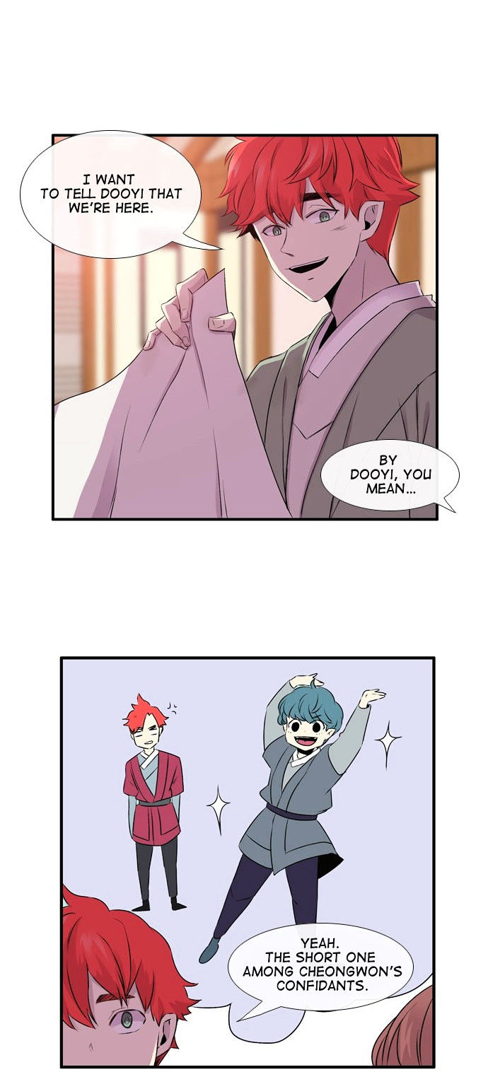 Isanghago Aleumdaun Chapter 52 page 32 - Chapter 52 : Season 2 Chapter 4
