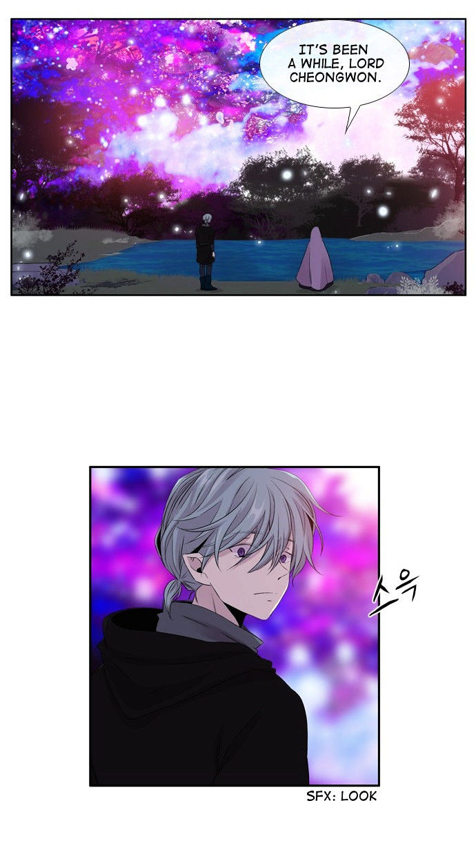 Isanghago Aleumdaun Chapter 52 page 6 - Chapter 52 : Season 2 Chapter 4