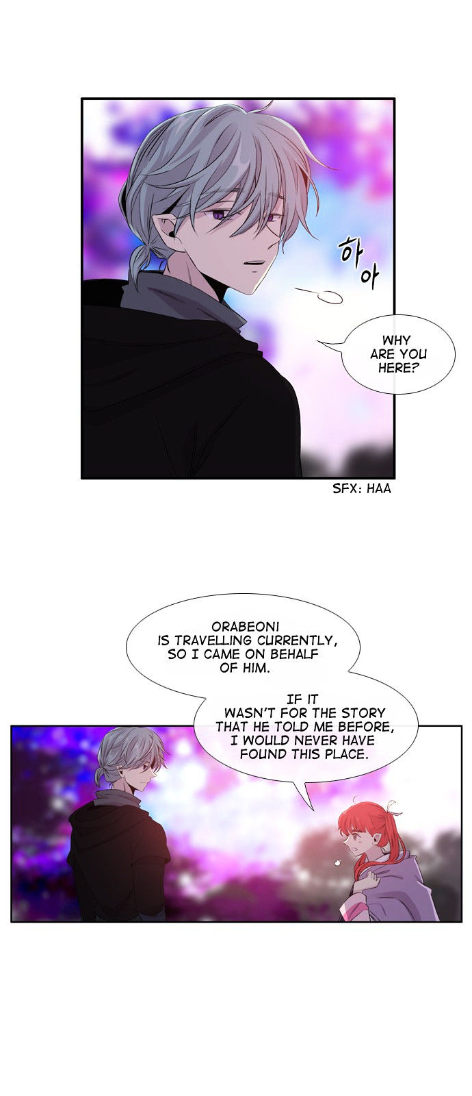 Isanghago Aleumdaun Chapter 52 page 7 - Chapter 52 : Season 2 Chapter 4