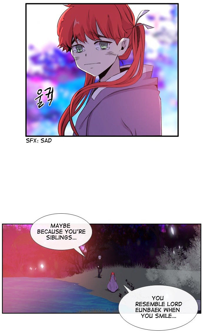 Isanghago Aleumdaun Chapter 52 page 9 - Chapter 52 : Season 2 Chapter 4