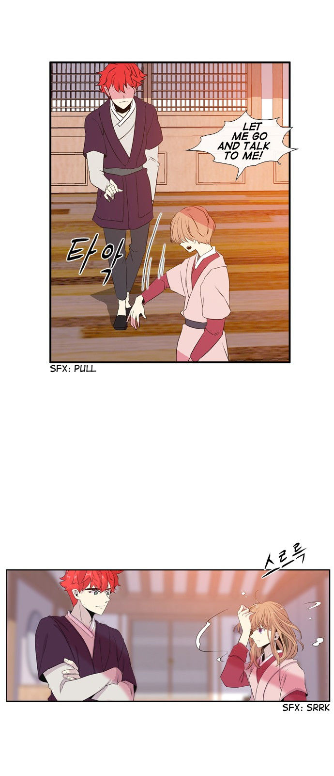 Isanghago Aleumdaun Chapter 53 page 13 - Chapter 53 : Season 2 Chapter 5