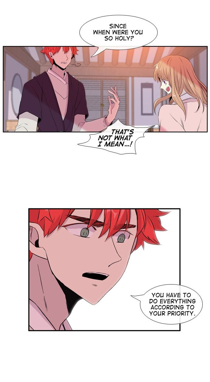 Isanghago Aleumdaun Chapter 53 page 19 - Chapter 53 : Season 2 Chapter 5