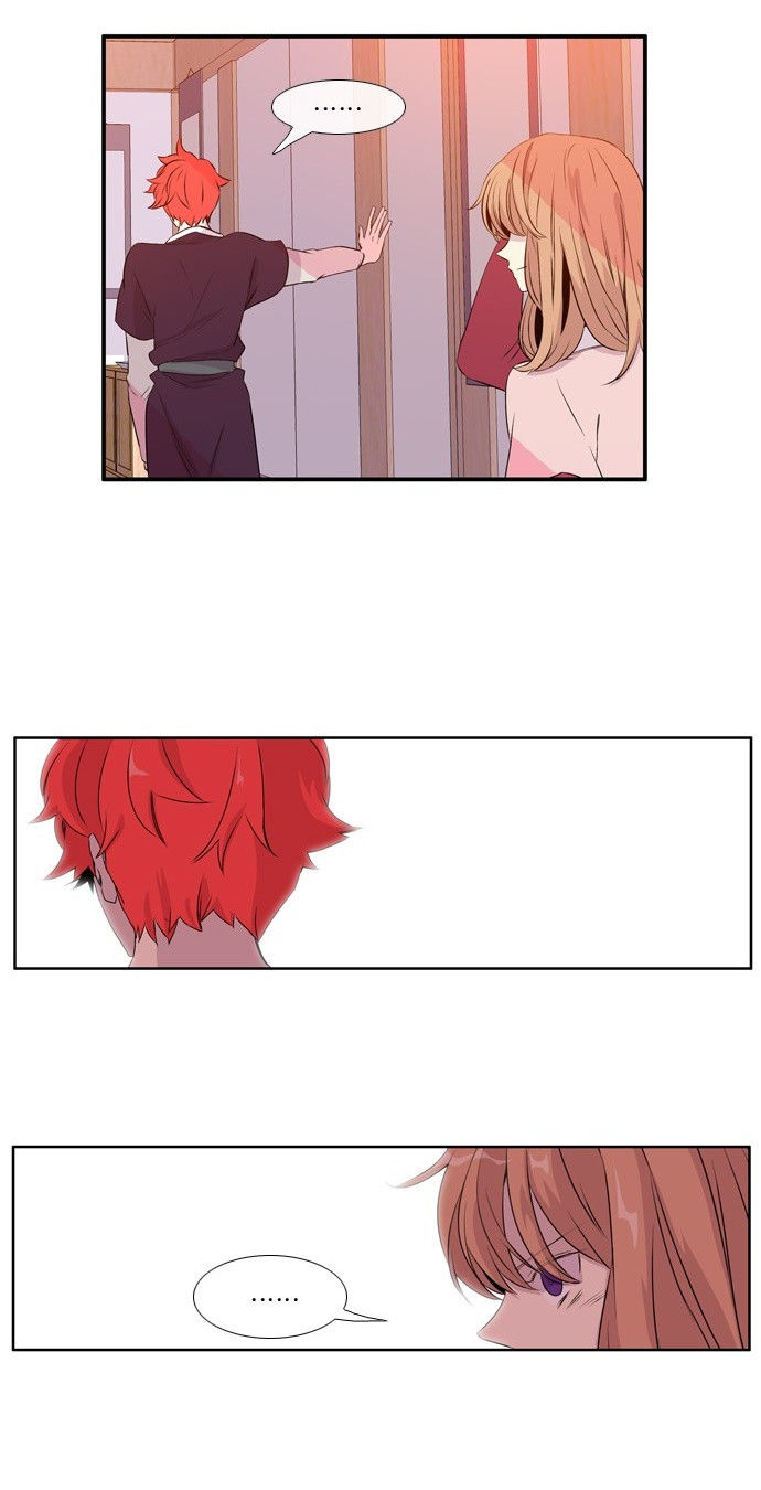 Isanghago Aleumdaun Chapter 53 page 23 - Chapter 53 : Season 2 Chapter 5
