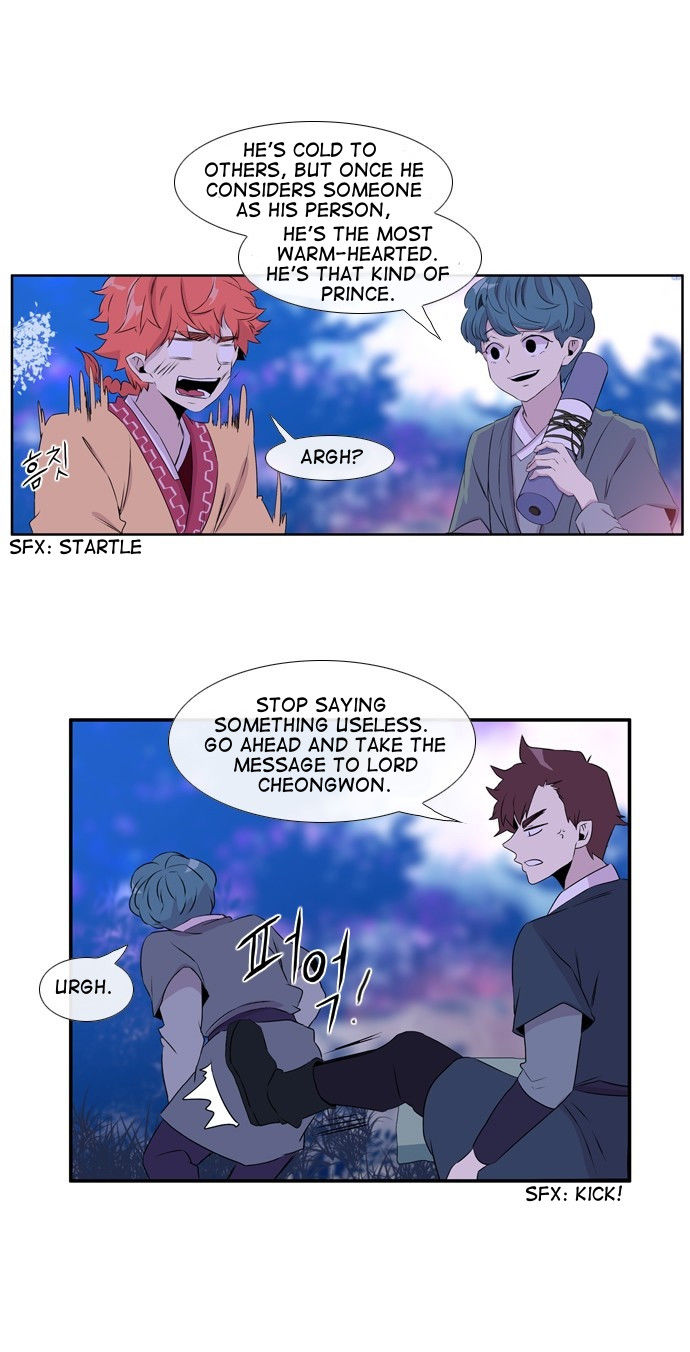 Isanghago Aleumdaun Chapter 53 page 29 - Chapter 53 : Season 2 Chapter 5