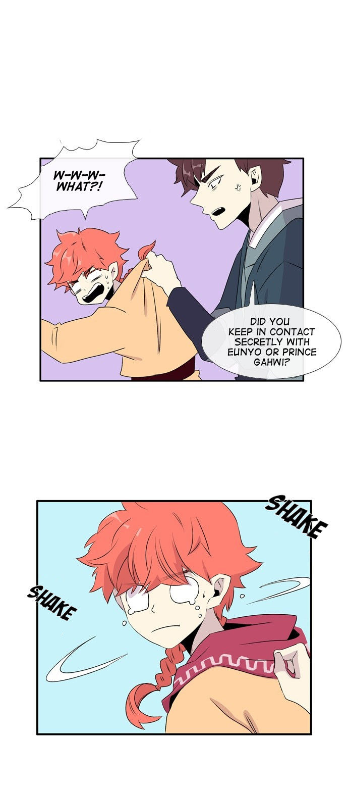 Isanghago Aleumdaun Chapter 53 page 31 - Chapter 53 : Season 2 Chapter 5