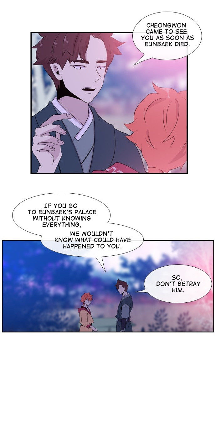 Isanghago Aleumdaun Chapter 53 page 32 - Chapter 53 : Season 2 Chapter 5