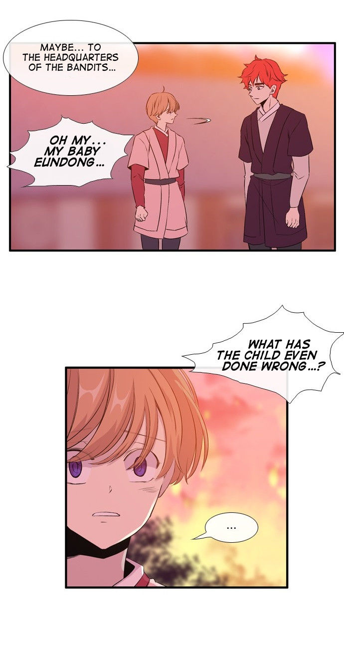 Isanghago Aleumdaun Chapter 53 page 9 - Chapter 53 : Season 2 Chapter 5