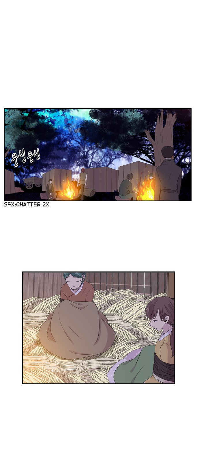 Isanghago Aleumdaun Chapter 54 page 17 - Chapter 54 : Season 2 Chapter 6