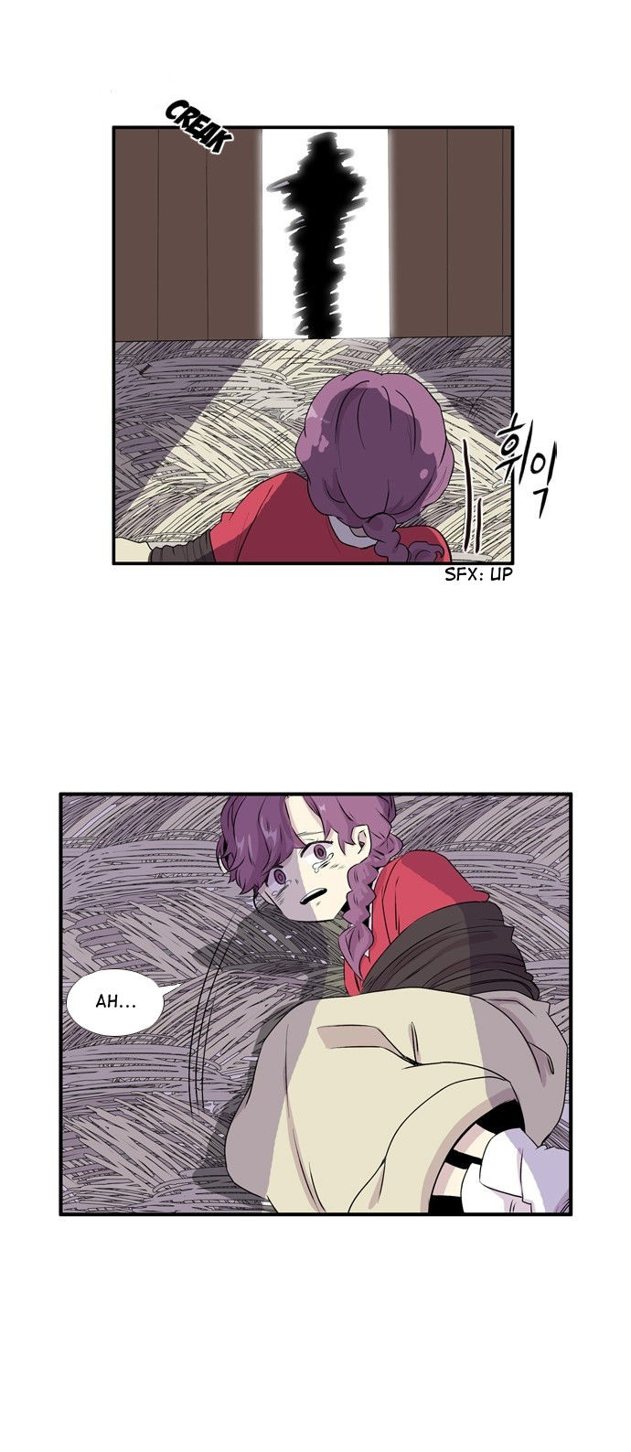 Isanghago Aleumdaun Chapter 54 page 23 - Chapter 54 : Season 2 Chapter 6