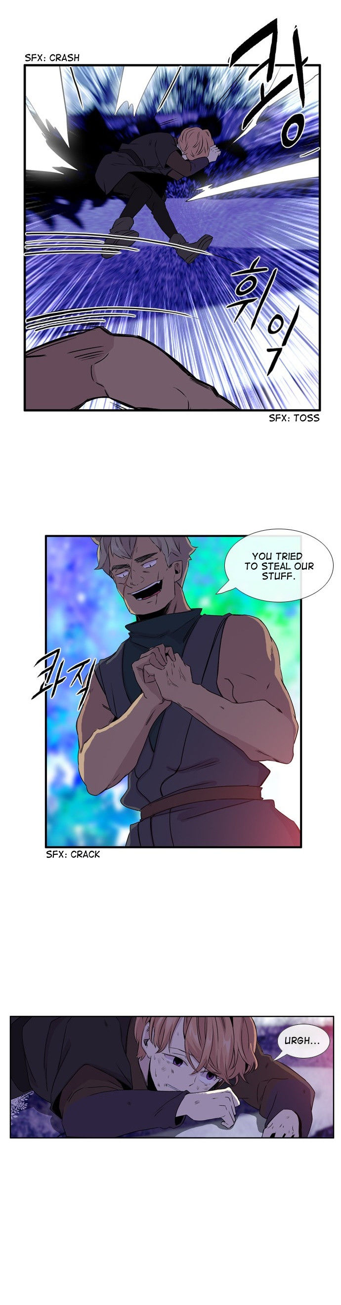 Isanghago Aleumdaun Chapter 55 page 13 - Chapter 55