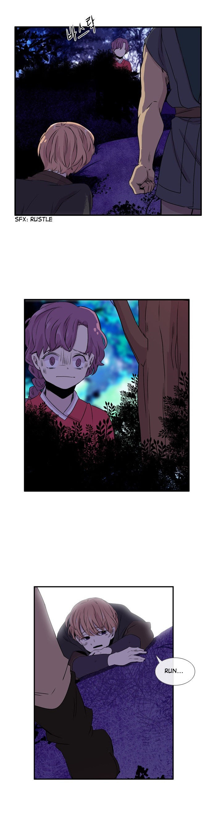 Isanghago Aleumdaun Chapter 55 page 14 - Chapter 55